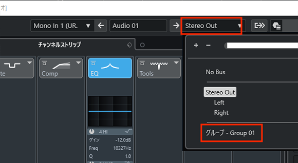 作成したグループチャンネル（グループ-Group1)を選択