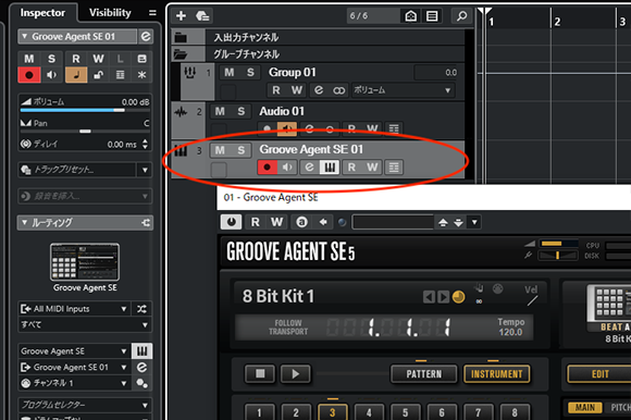 出力を 同じグループチャンネル（グループ-Group1）に設定