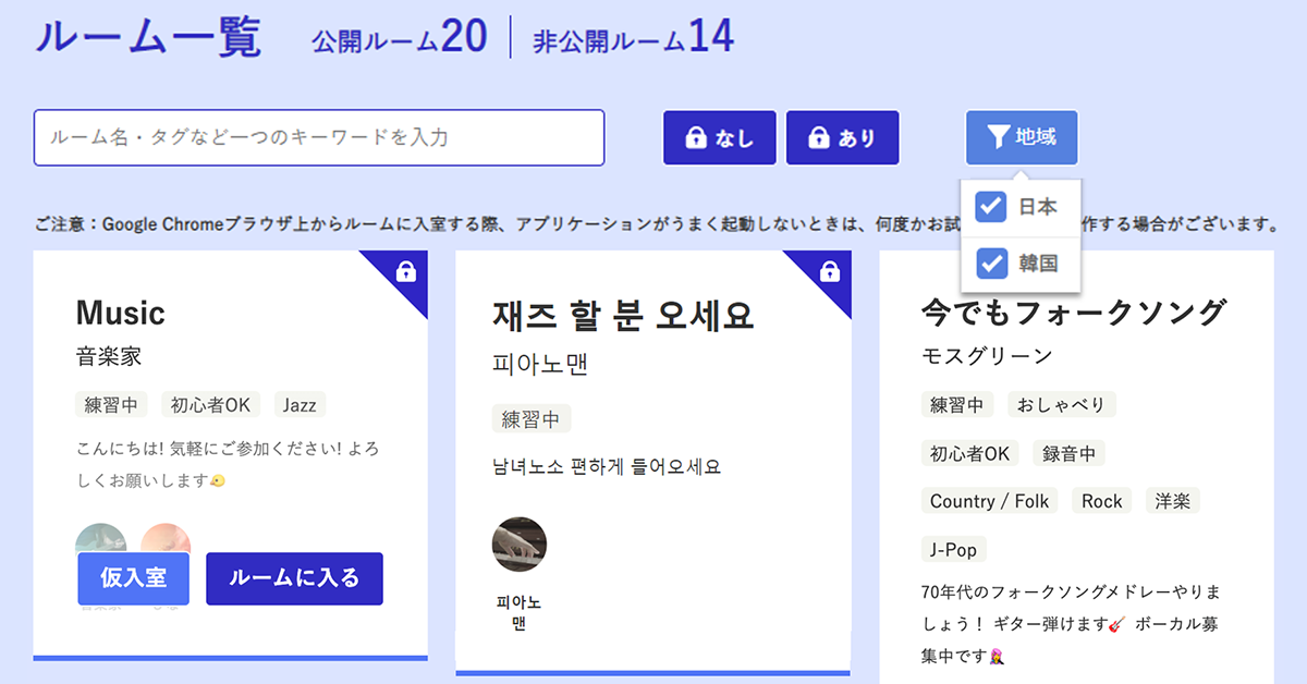 通電・音源確認済】ヨネザワ サイコム SICOM 電子ゲーム ジャンク 通電